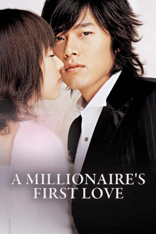 A Millionaire's First Love постер