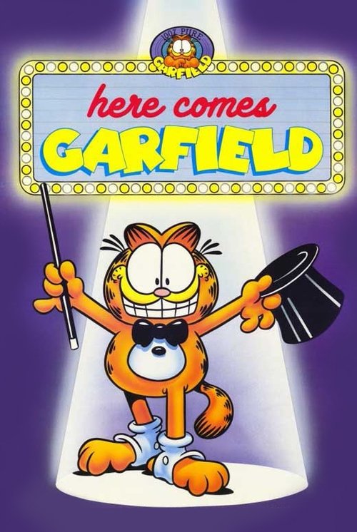 Here Comes Garfield постер