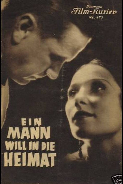 A Man Wants to Get to Germany постер