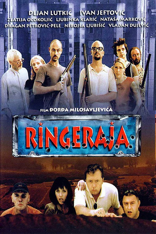 Ringeraja постер