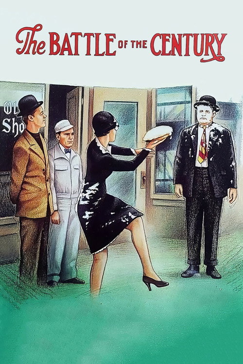 Битва столетия постер