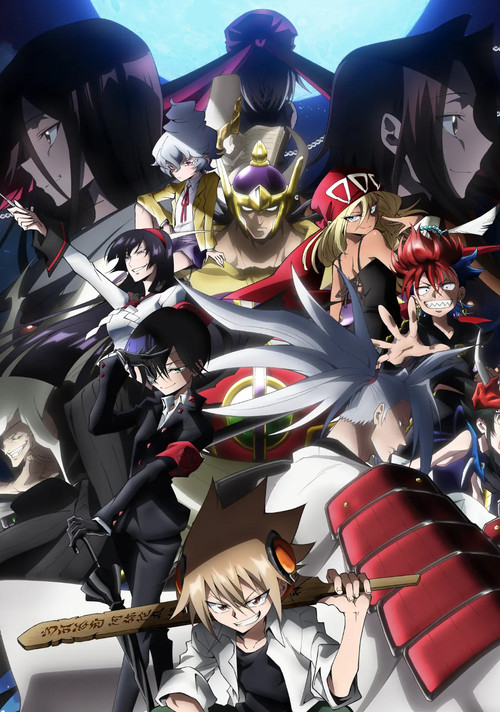 SHAMAN KING FLOWERS постер
