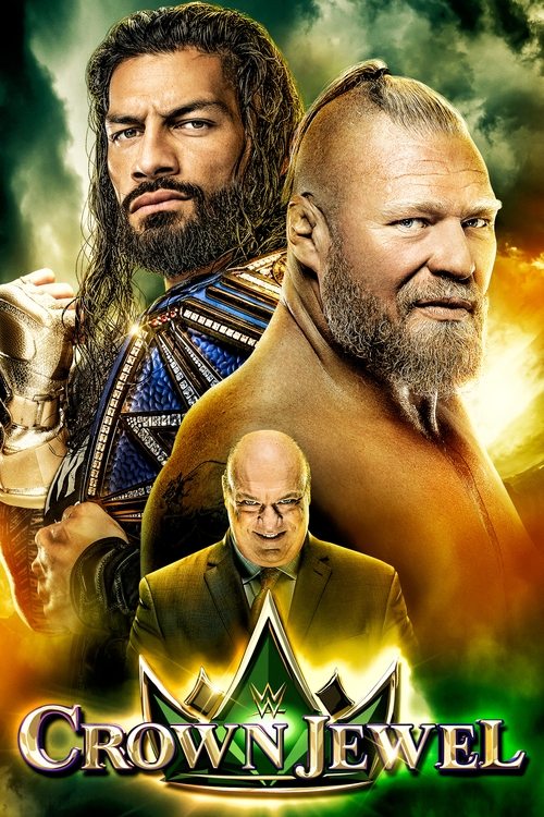 WWE Crown Jewel 2021 постер