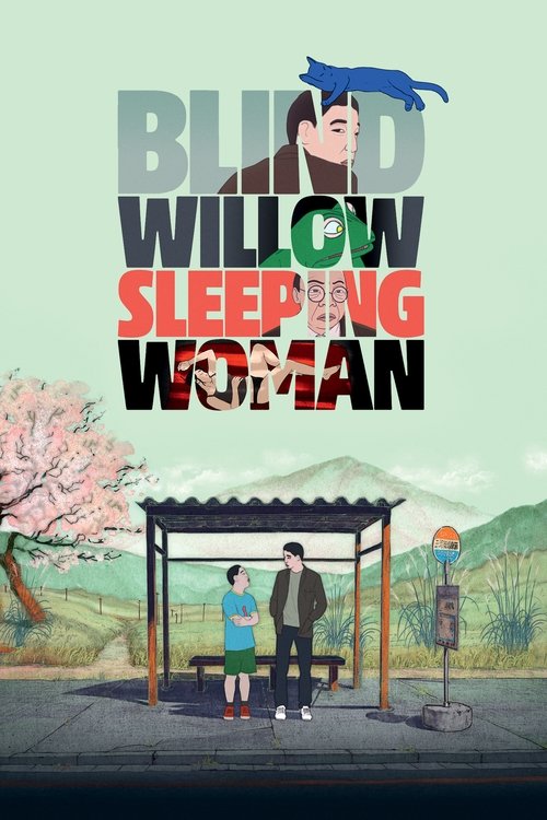 Blind Willow, Sleeping Woman постер