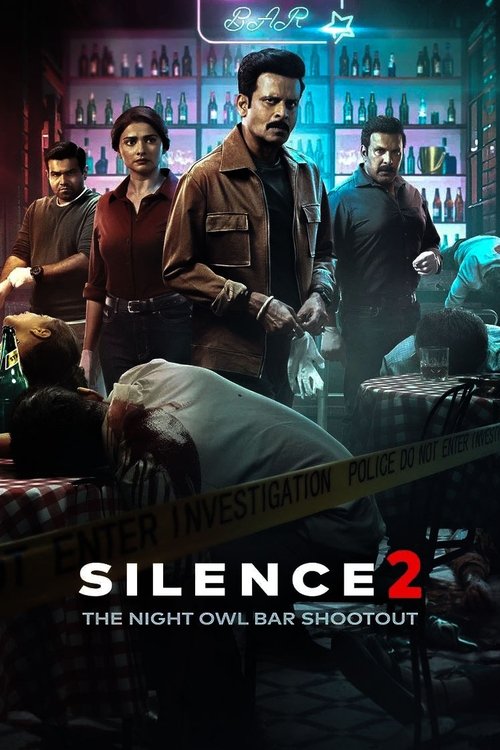 Silence 2: The Night Owl Bar Shootout постер