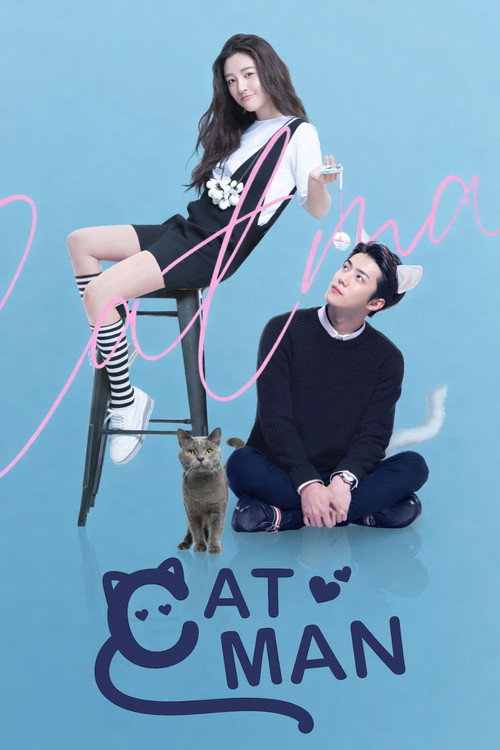 Catman постер