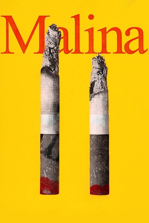 Малина постер