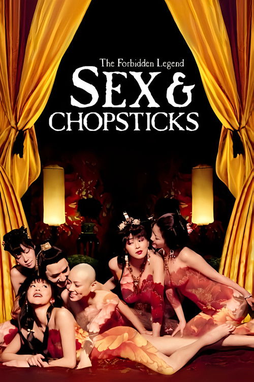 The Forbidden Legend: Sex & Chopsticks постер