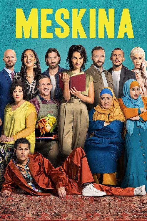 Бедная постер