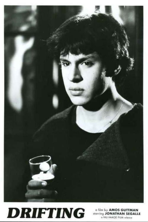 נגוע постер