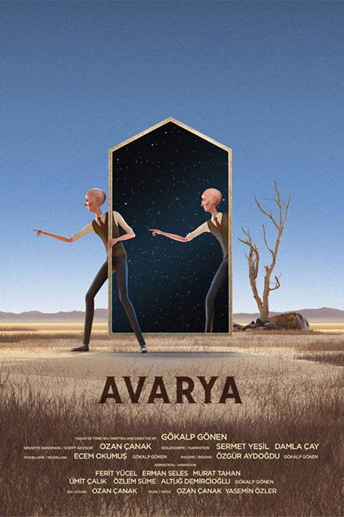 Avarya постер