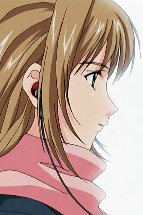 Ajimu: Beach Story постер