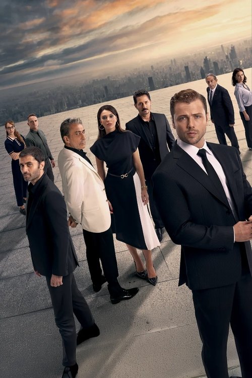 Разведка постер