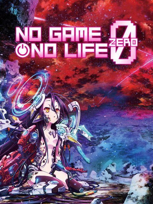 No Game No Life: Zero постер