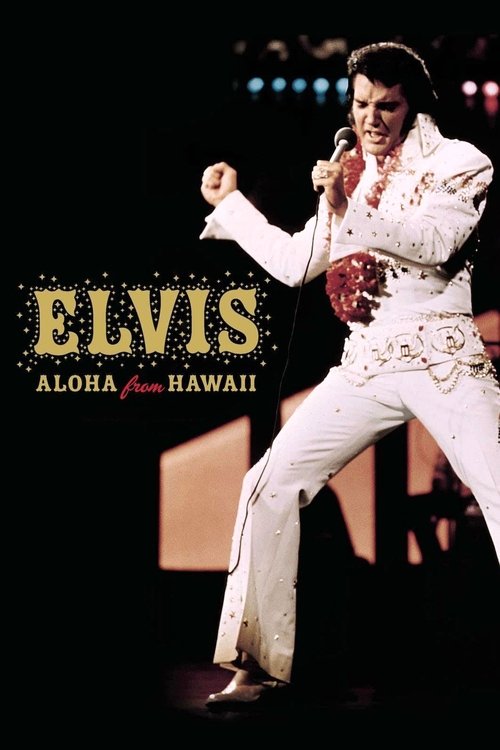 Elvis - Aloha from Hawaii постер