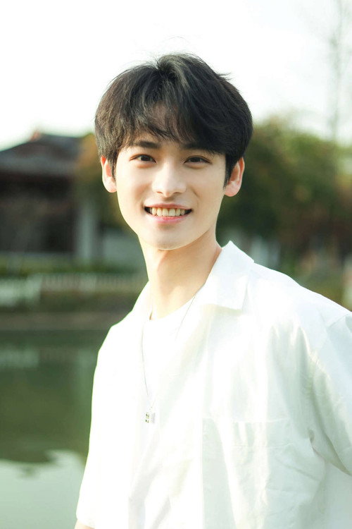 Цюань И Лунь