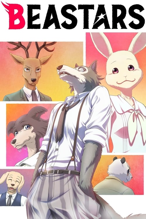 BEASTARS постер