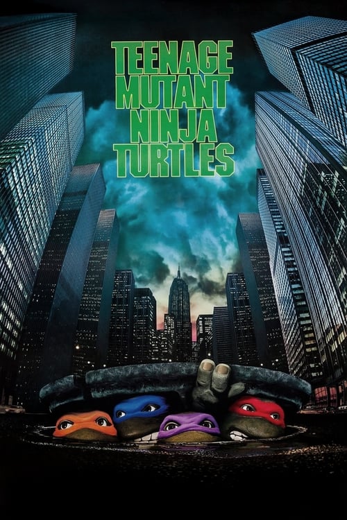 Teenage Mutant Ninja Turtles постер