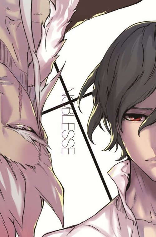 Noblesse: The Beginning of Destruction постер