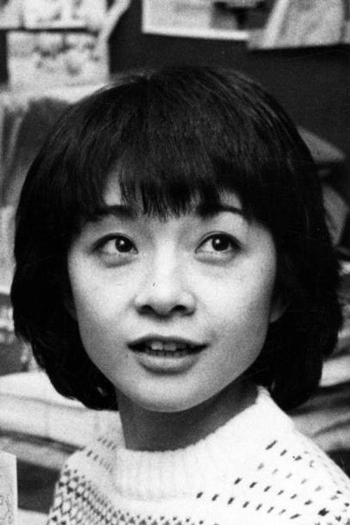 原悦子