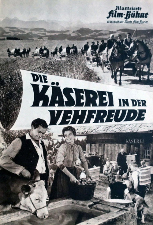 Die Käserei in der Vehfreude постер