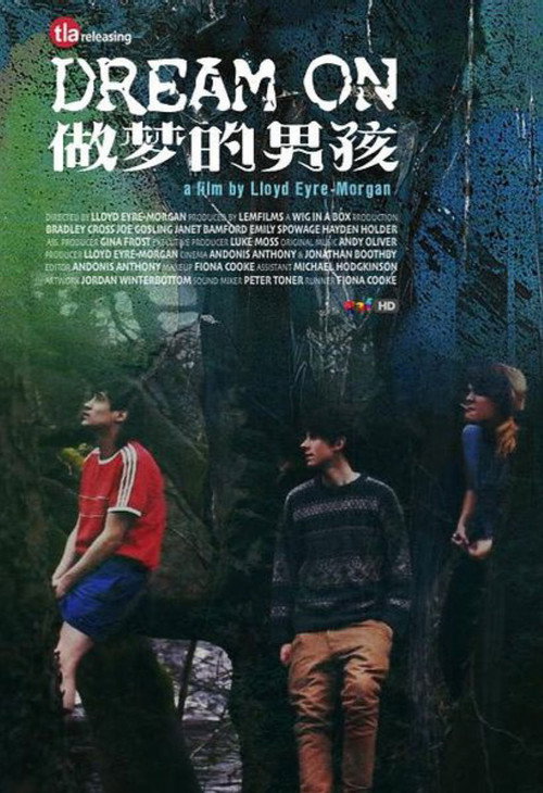 Dream On постер