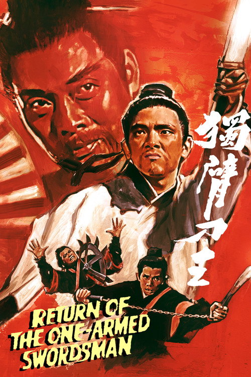 Return of the One-Armed Swordsman постер