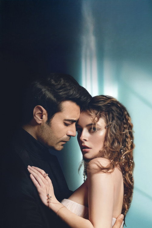 Гюльджемаль постер