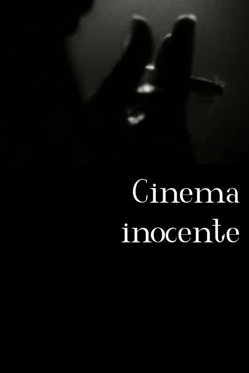 Naive Cinema постер