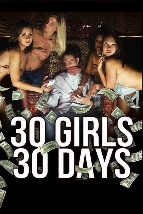 30 Girls 30 Days постер