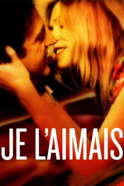 Someone I Loved постер