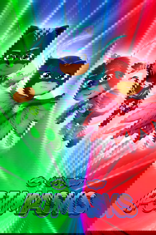 Герои в масках постер