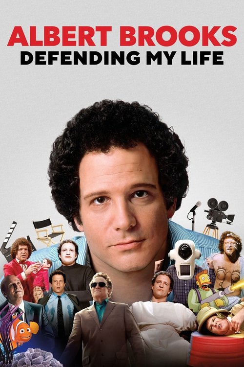 Albert Brooks: Defending My Life постер