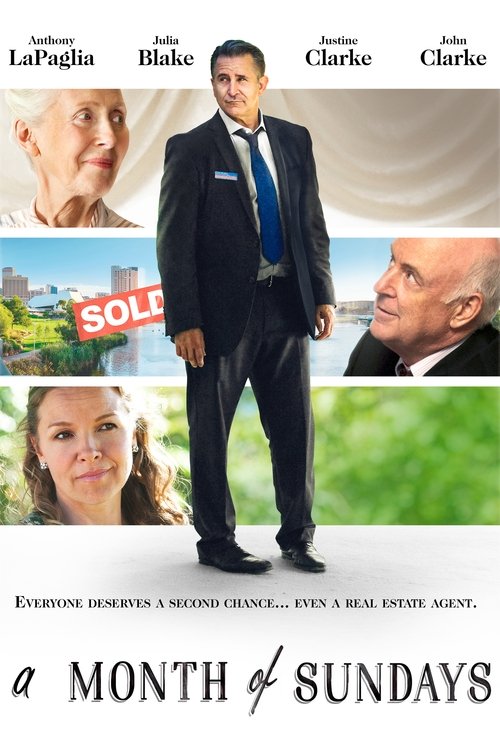 Целая вечность постер