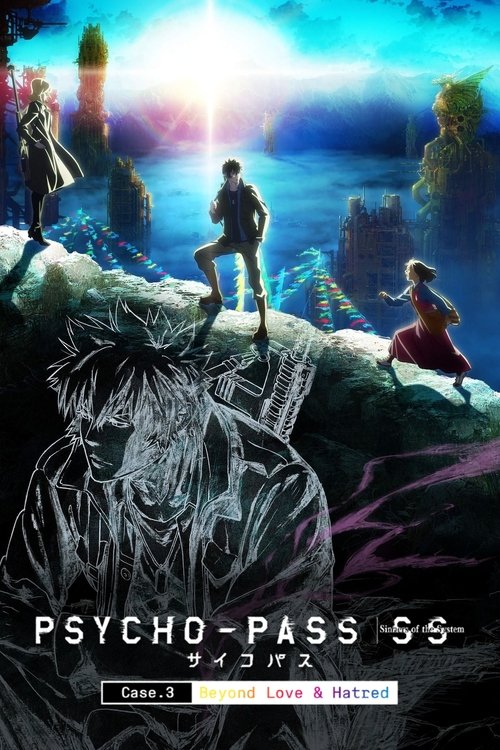 Psycho-Pass: Sinners of the System - Case.3 On the Other Side of Love and Hate постер