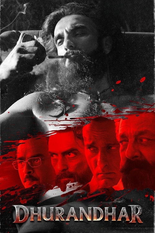 Специалист постер