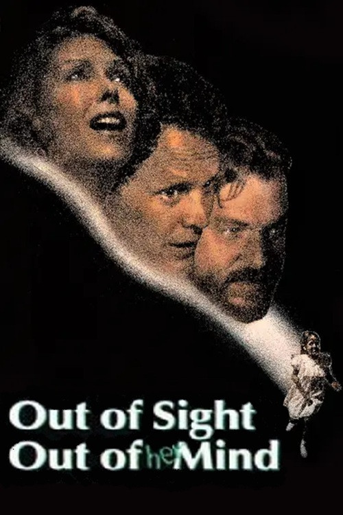 Out of Sight, Out of Mind постер