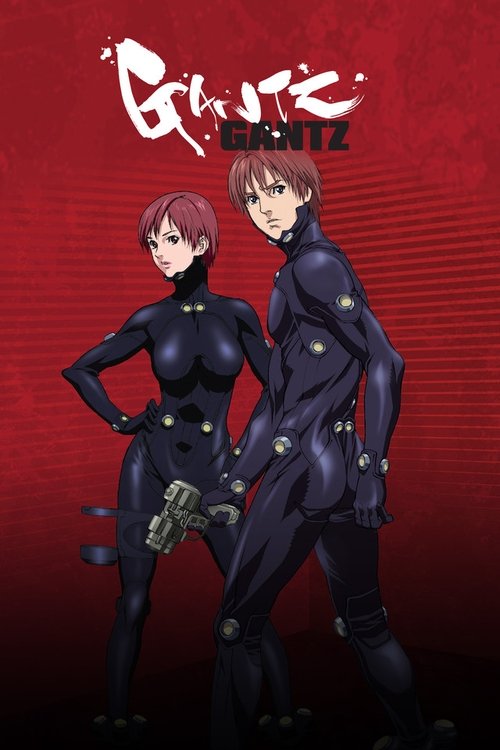 GANTZ постер