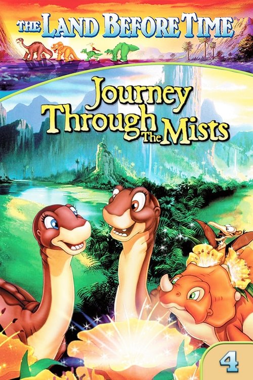 The Land Before Time IV: Journey Through the Mists постер