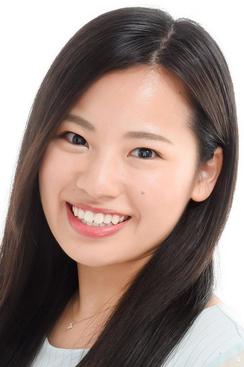 Куруми Сакамото