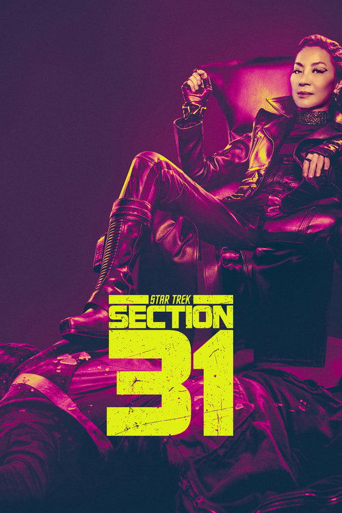 Star Trek: Section 31 постер