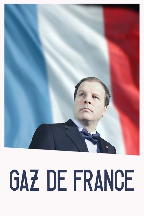 Gaz de France постер