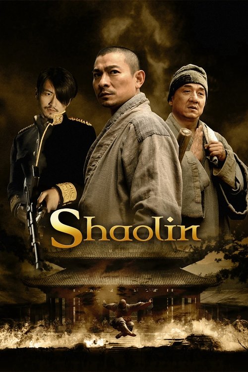 Shaolin постер