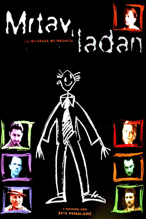 Mrtav 'ladan постер