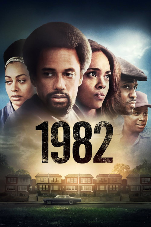 1982 постер