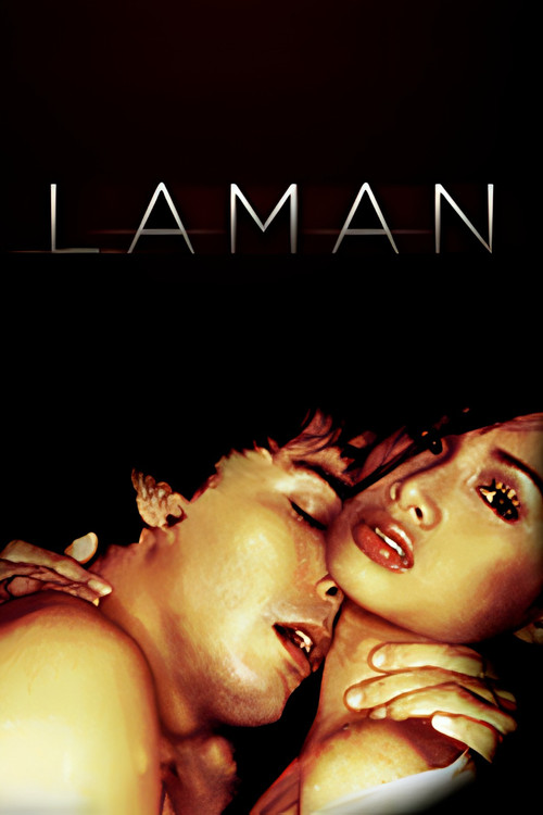 Laman постер
