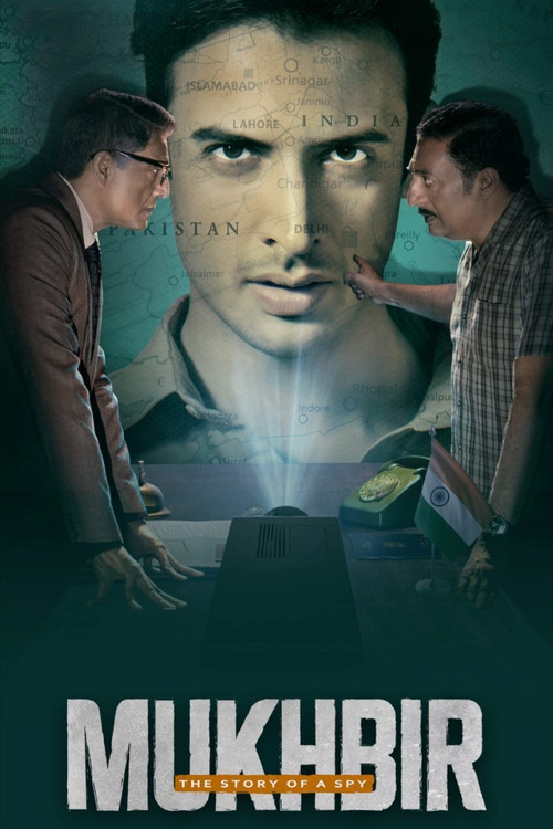Mukhbir: The Story of a Spy постер