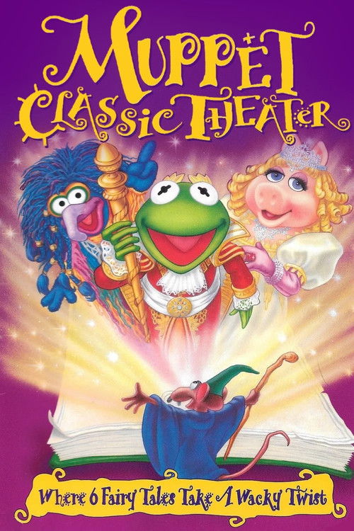 Muppet Classic Theater постер