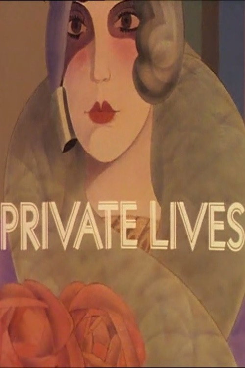 Private Lives постер