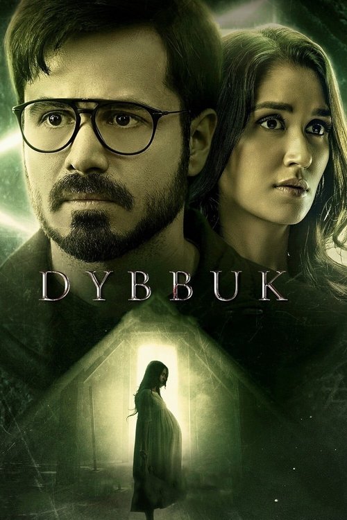 Dybbuk постер